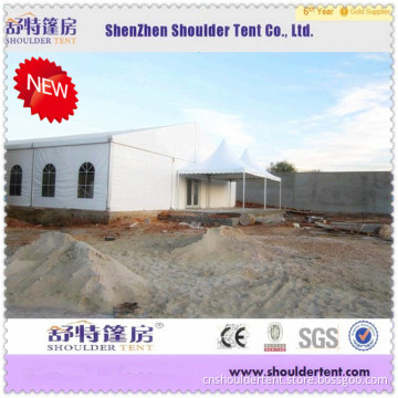 Wedding and Party Tent (SDC)